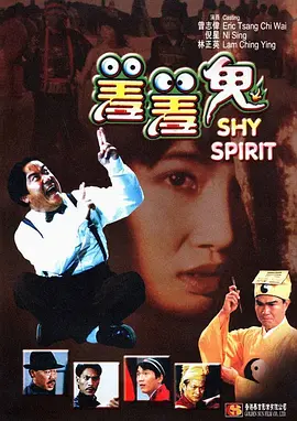 欧美在线观看网址